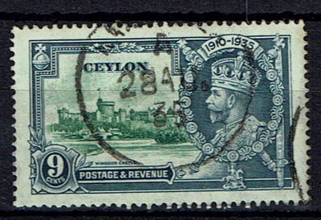 Image of Ceylon/Sri Lanka SG 380g FU British Commonwealth Stamp